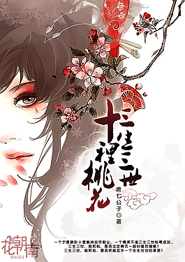 第一章练瑜伽的妇人沈骁