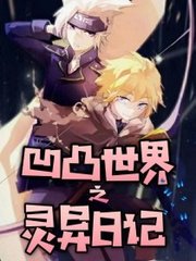 红杏补单隐藏四叶草